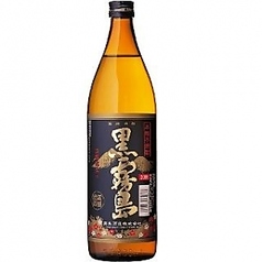 黒霧島(宮崎県)