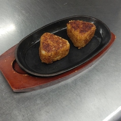 焼きおにぎり