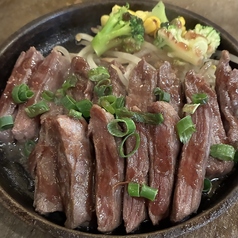 牛ハラミステーキ