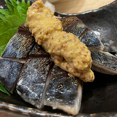炙りしめ鯖 粒マスタード