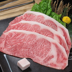 焼きしゃぶロース　Grilled shabu shabu Brisket