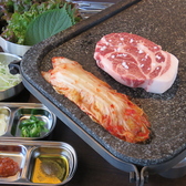 韓国食堂 とんとんポチャの詳細
