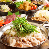 【店内喫煙可】個室×肉寿司と創作和食 はや川 千葉本店のおすすめ料理2