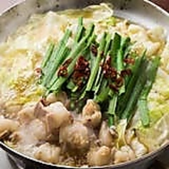 大衆酒場ニュームラハチ 北部店のコース写真