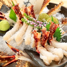 タラバガニ 1尾