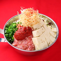 麻婆豆腐もんじゃ