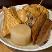 酒膳新鮮具味 杉成のおすすめ料理3