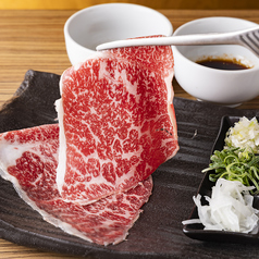 炭火焼肉鶴兆 江坂店のおすすめ料理2