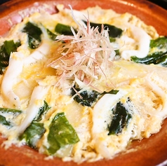 ウドと若芽の卵とじ