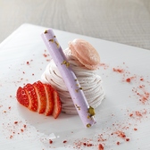 レストラン　ユラユラのおすすめ料理3