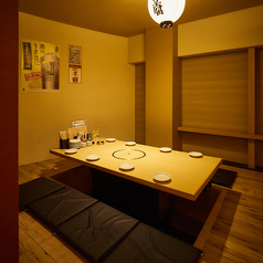 ごくらく邸 梅田東通り店特集写真1