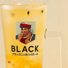 パッションパインハイボール