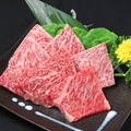 料理メニュー写真 極上厚切りタン　Special Thick-sliced tongue