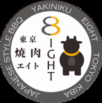 東京 焼肉エイト 木場本店
