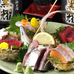 銀座 かんだ 銀座インズ2のおすすめ料理1