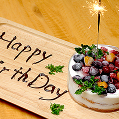 ぶあいそ 大名店特集写真1