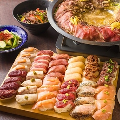 うま囲 藤沢駅南口店の外観1