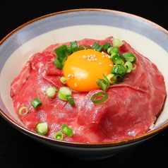【希少部位】黒毛和牛のランプ丼