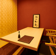 割烹 きたろうの特集写真