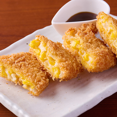 つぶつぶコーンコロッケ