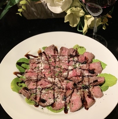 薄切り牛肉のステーキ バルサミコとパルメザンチーズ 150g
