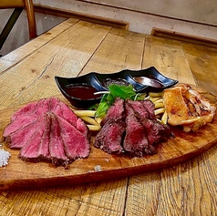豪快3種肉盛り合わせ