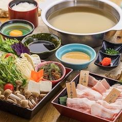 【あぐー豚しゃぶしゃぶ食べ放題 90分】