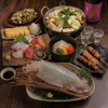 天神居酒屋 あじろ