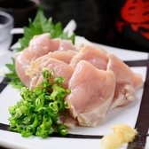 俵屋商店 マルコメのおすすめ料理2