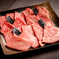料理メニュー写真&nbsp;おすすめ和牛4種盛り合わせ