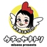 misono Presents ウチのヤキトリのロゴ