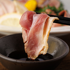 地鶏の旨味をギュッと閉じ込めた逸品!