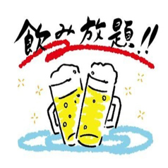 焼肉ホルモン酒場マーシー家のコース写真