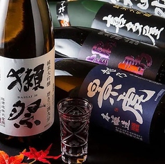 各種銘酒と共に楽しいひとときをお過ごし下さい。
