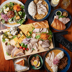 Danke 段家のコース写真