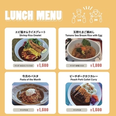 FORQランチ