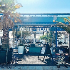 M-SPO TERRACE BLUExBLUE テラス ブルー×ブルー 店舗画像