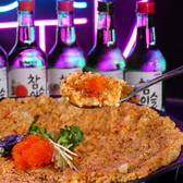 韓国居酒屋ポチャスッチのおすすめ料理2