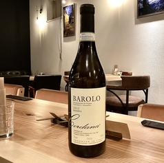 コーペラティヴァ フラ プロデュットーリ バローロ2013