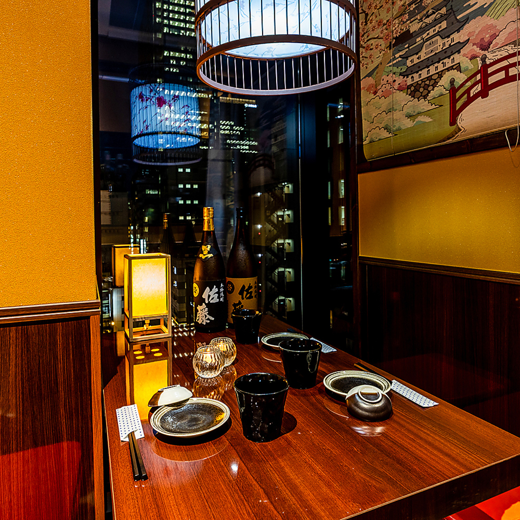 居酒屋 万福 東京駅八重洲の写真ギャラリー