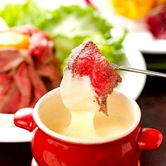 This肉バルダイニング 田原町店のコース写真