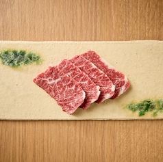 黒毛和牛上ハラミ