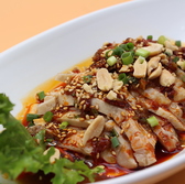 中華個室居酒屋 川府人家 赤坂のおすすめ料理2