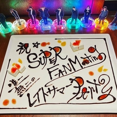 博多うずまき 海浜幕張店のコース写真