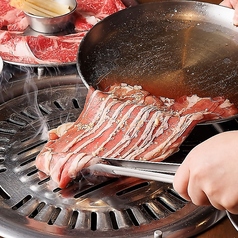 炭火焼肉と韓国料理 カンテイポウのおすすめポイント1