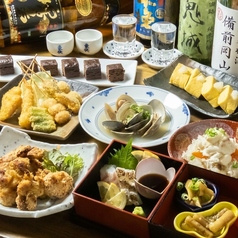 【岡山満喫！桃鯛＆串揚げ贅沢コース】桃鯛の食べ比べや名物串揚げ盛り等全10品飲み放題付5000円