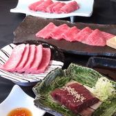 昇家　池下向陽荘の写真