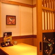 【桐生駅1分】個室席完備の広々とした海鮮居酒屋