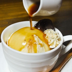 小倉とアツアツコーヒーのアイス