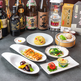 創作料理　YAESU　BISTROのおすすめ料理2
